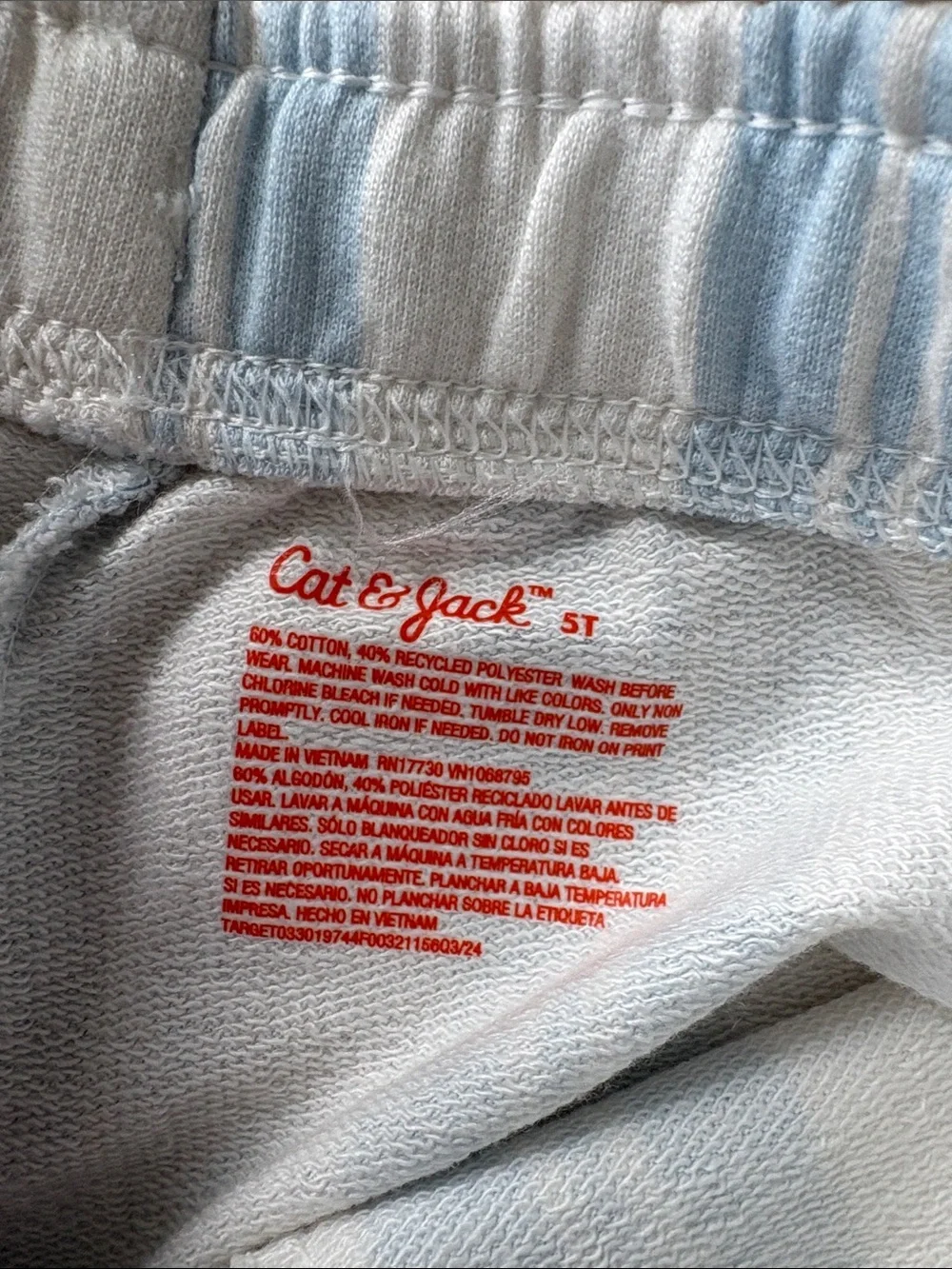 NWOT Cat & Jack Striped Boys Cotton Drawstring Shorts 5t